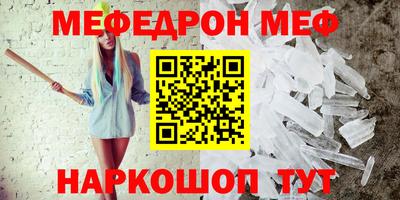 кокаин колумбия Краснодар