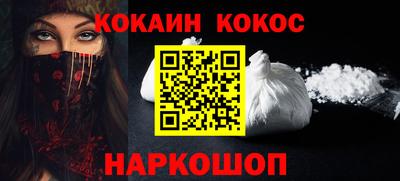 круглые Краснознаменск