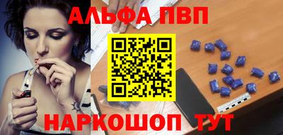 кокаин колумбия Краснодар