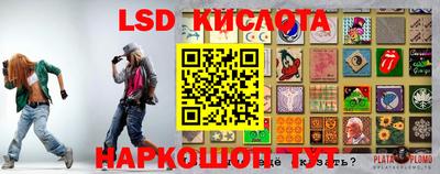 кокаин колумбия Краснодар