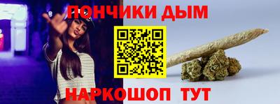кокаин колумбия Краснодар