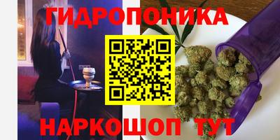 кокаин колумбия Краснодар