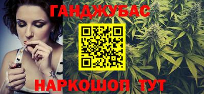 mdpv Кунгур
