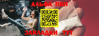 круглые Краснознаменск