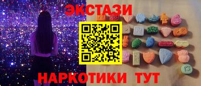 круглые Краснознаменск