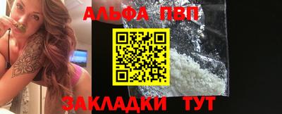 кокаин колумбия Краснодар