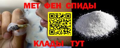 кокаин колумбия Краснодар
