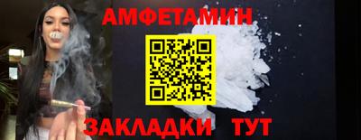 круглые Краснознаменск