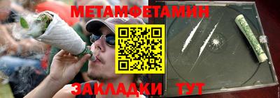круглые Краснознаменск