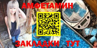 кокаин колумбия Краснодар