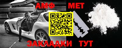 кокаин колумбия Краснодар