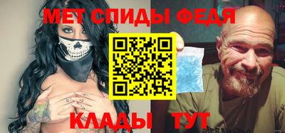 кокаин колумбия Краснодар