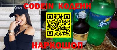 круглые Краснознаменск