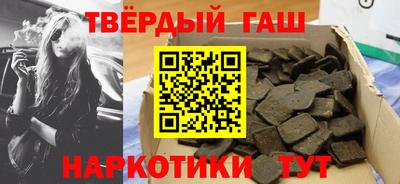 круглые Краснознаменск