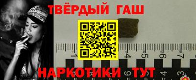 кокаин колумбия Краснодар