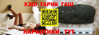 кокаин колумбия Краснодар