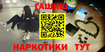 кокаин колумбия Краснодар