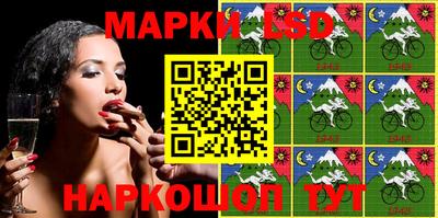 кокаин колумбия Краснодар