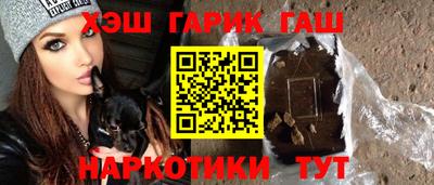кокаин колумбия Краснодар